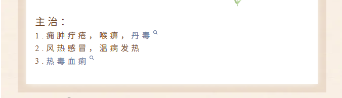 upfile